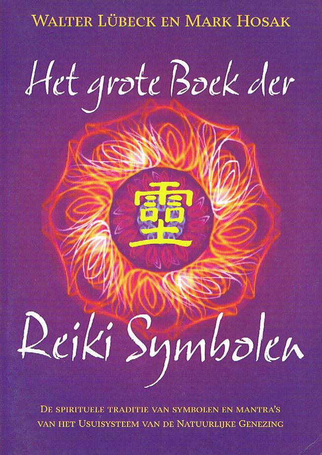 Lubeck3